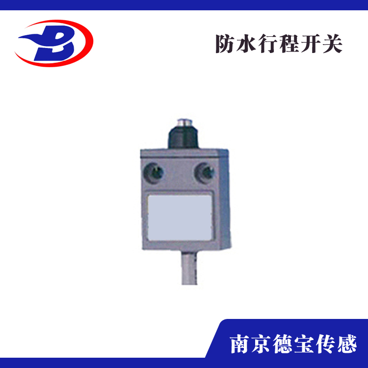 DOB-KH4212密封針狀柱塞型防水行程開(kāi)關(guān)