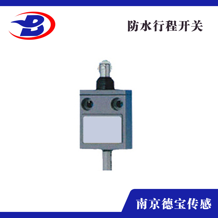 DOB-KH4214密封式橫向滾珠型防水行程開(kāi)關(guān)