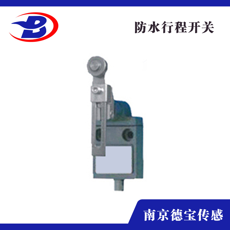 DOB-KH4209可調(diào)節(jié)滾珠擺桿型防水行程開(kāi)關(guān)